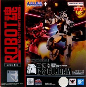 ROBOT魂 <SIDE MS> RX-78-3 G-3 ガンダム ver. A.N.I.M.E. ～リアルマーキング～ 機動戦士ガンダム 1週間以内発送