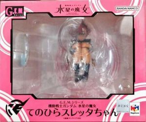 G.E.M.シリーズ てのひらスレッタちゃん 機動戦士ガンダム 水星の魔女 1週間以内発送