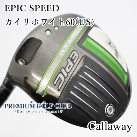 Cランク レフティードライバー キャロウェイ エピックスピード EPIC SPEED|カイリホワイト60 US |S|10.5 6756