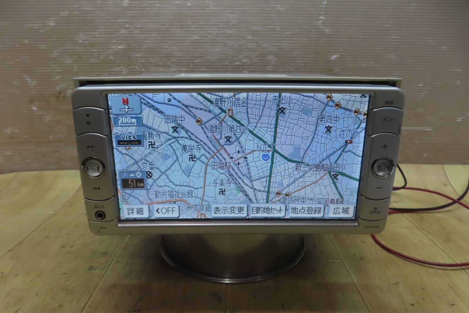 動作保証付 F 5249|トヨタ NSDN-W 59 SDナビ 地図2009年 地デジTVワンセグ内蔵 CD DVD再生OK 本体のみ