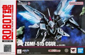 ROBOT魂 <SIDE MS> ZGMF-515 シグー ver. A.N.I.M.E. 機動戦士ガンダムSEED 1週間以内発送