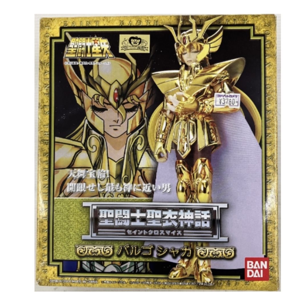 バンダイ 聖闘士聖衣神話 バルゴ シャカ 聖闘士星矢 フィギュア