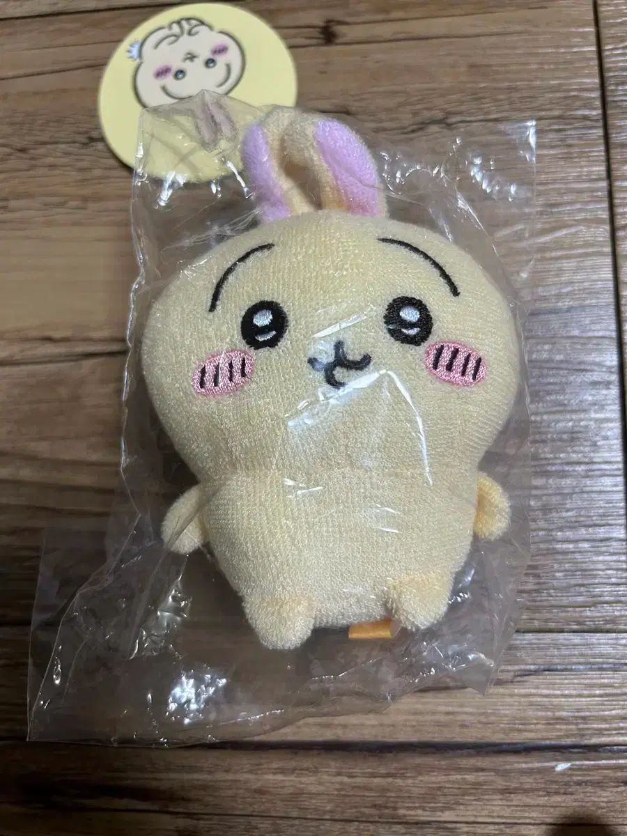 タオル うさぎ ちいかわ マスコット