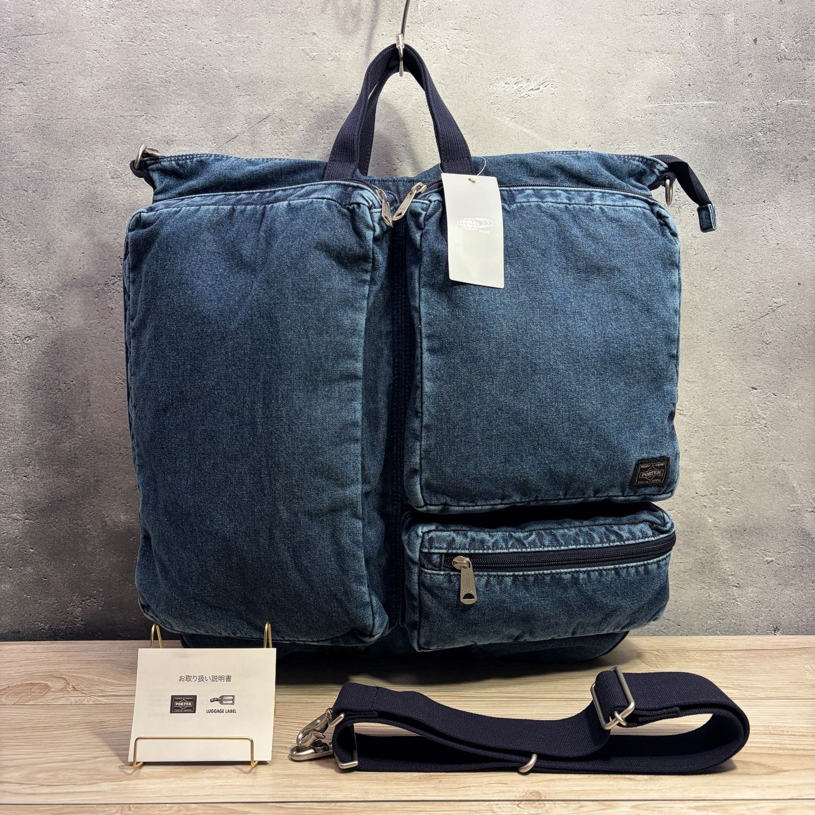 ✨PORTER × B印 YOSHIDA 別注 テヘラン デニム ヘルメットバッグ 新品