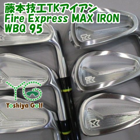 その他 藤本技工TKアイアン|Fire Express MAX IRON WBQ 95|S|0 138406