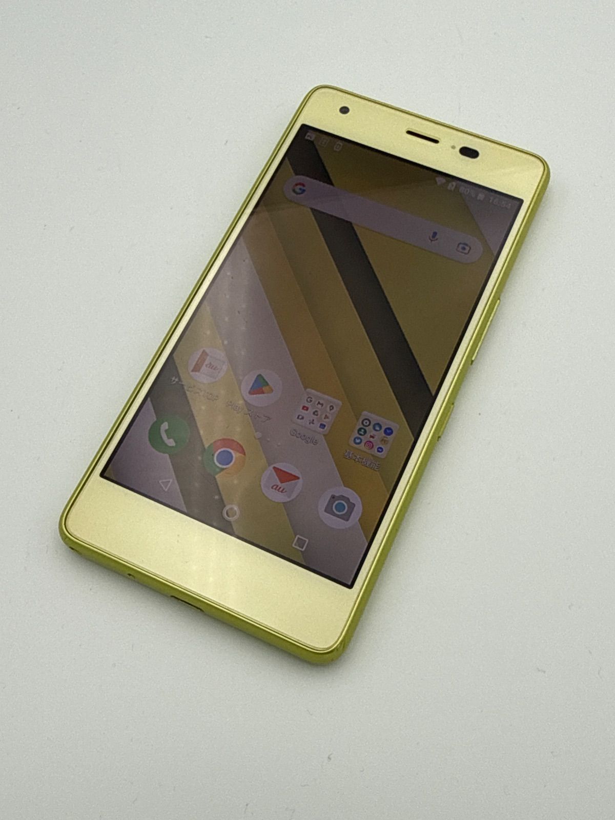 SIMロック解除済み KYOCERA au Qua phone QZ KYV44 シトラスレモン