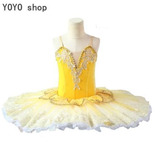 子供ダンス衣装 バレエダンス チュチュ バレエ パキータ 衣装 バレエ