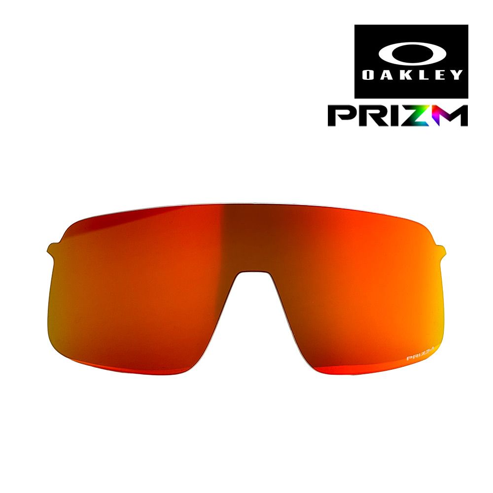 オークリー スートロ ライト S 103-637-002 ユニバーサルフィット サングラス 交換レンズ プリズム OAKLEY SUTRO LITE LENS