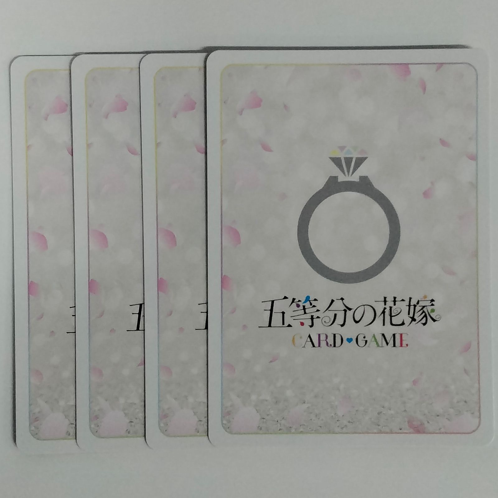 初めての家族以外とのアドレス交換　箔押し　プロモ　五等分の花嫁カードゲーム　3枚 五等分の花嫁カードゲーム 初めての家族以外とのアドレス交換 銀枠