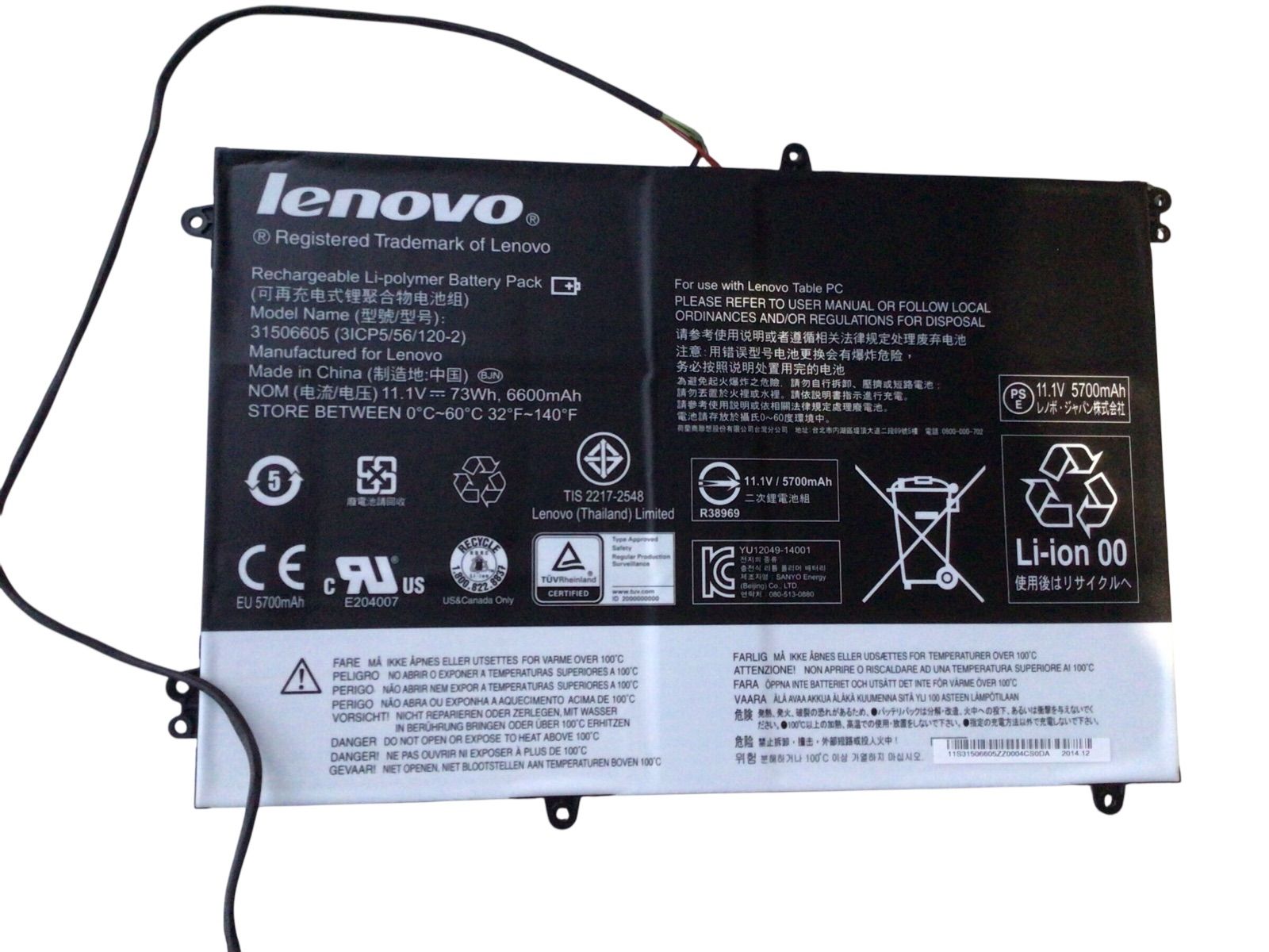 11.1 V 73 Wh lenovo ノート PC ノートパソコン 交換用 バッテリー