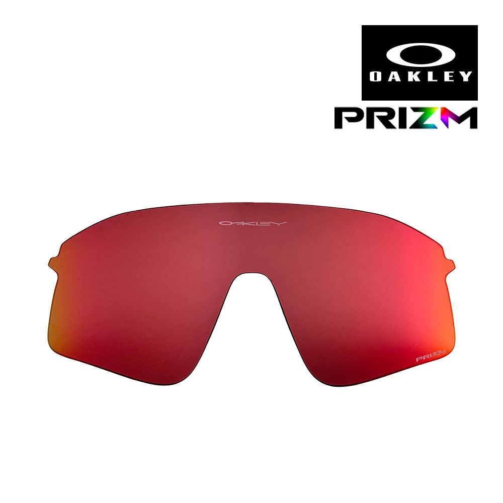 オークリー スタント デビル S 103-660-001 ハイブリッジフィット サングラス 交換レンズ プリズム OAKLEY STUNT DEVIL LENS