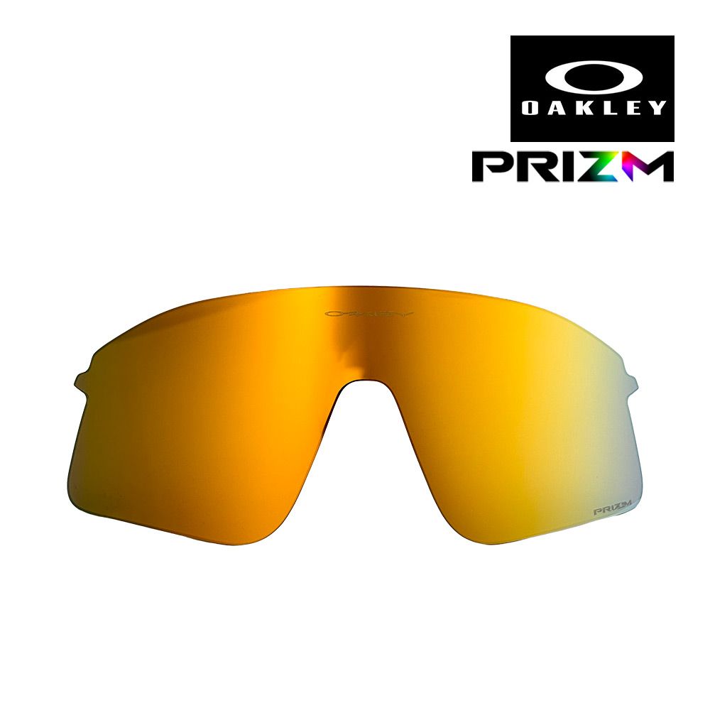 オークリー スタント デビル 103-659-006 ハイブリッジフィット サングラス 交換レンズ プリズム OAKLEY STUNT DEVIL LENS