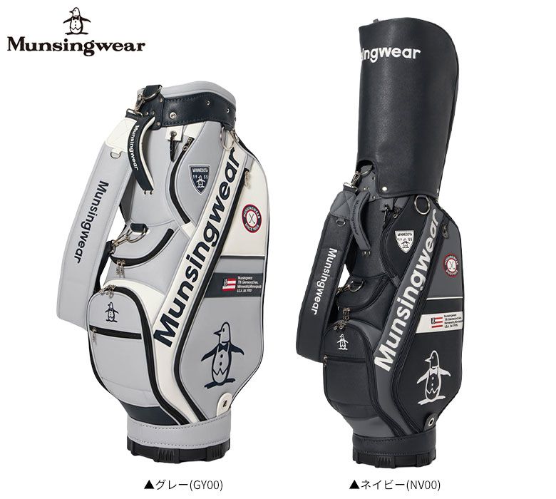 マンシングウェア カート キャディバッグ