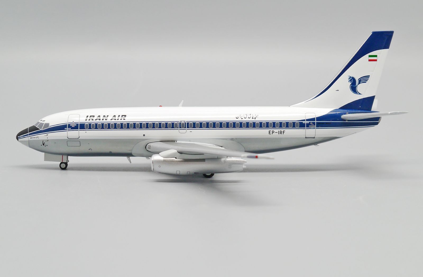 Jcwings イラン航空 737-200 EP-IRF 1|200 LH 2341