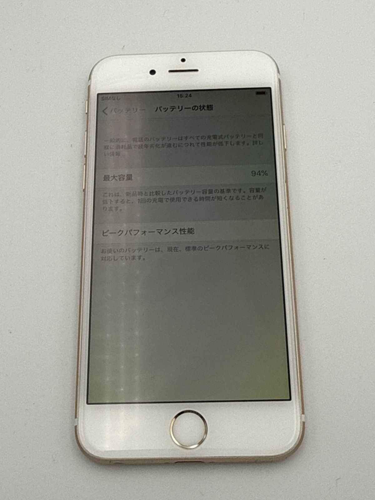 au iPhone6 64GB ゴールド バッテリー容量94% - メルカリ