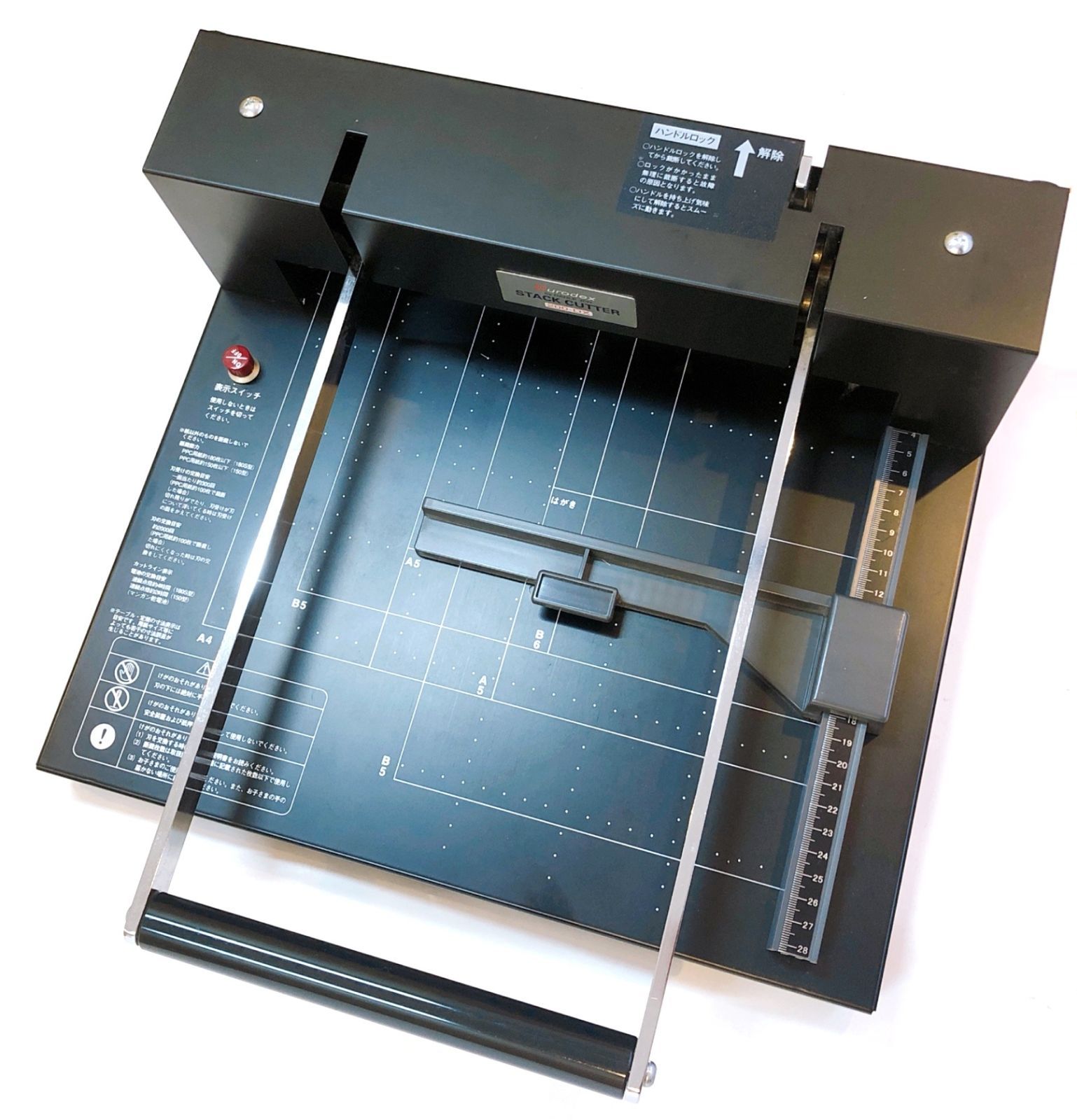 3488】デューロデックス 自炊裁断機 スタックカッター 200DX ブラック