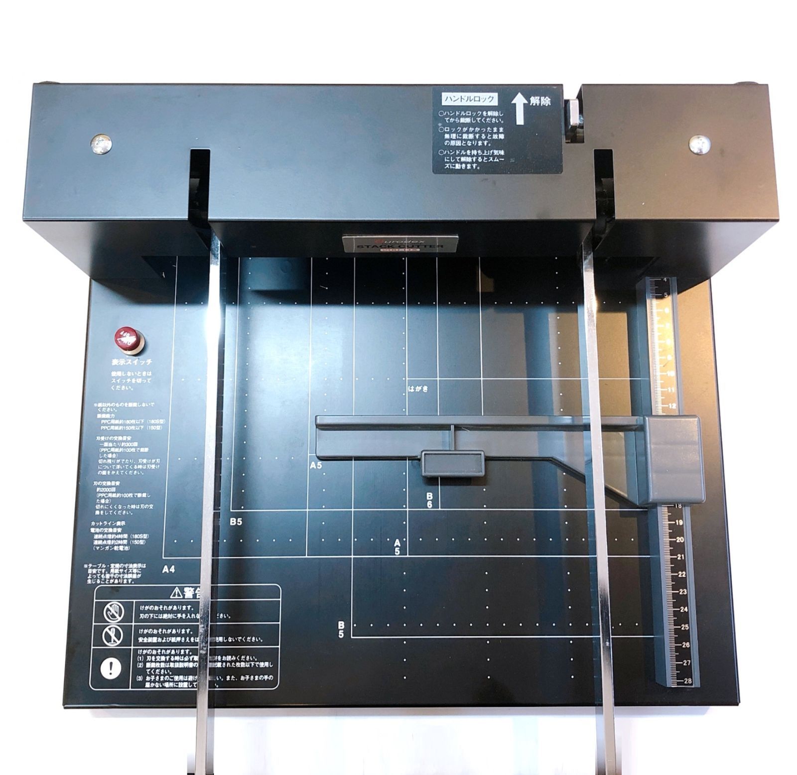 3488 デューロデックス 自炊裁断機 スタックカッター 200 DX ブラック 電子書籍化断裁機 ディスクカッター Durodex コンパクト裁断機
