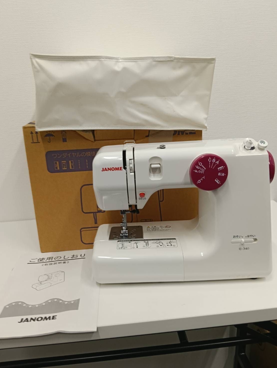中古品】JANOME ジャノメ ミシン IJ-340／ホワイト 電動ミシン 現状品