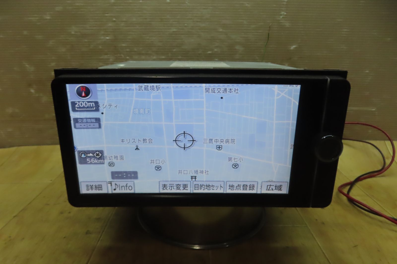 動作保証付 F 5256|トヨタ NSZT-W 62 G メモリーナビ 地図2016年 地デジTVフルセグ内蔵 Bluetooth内蔵 CD DVD再生OK