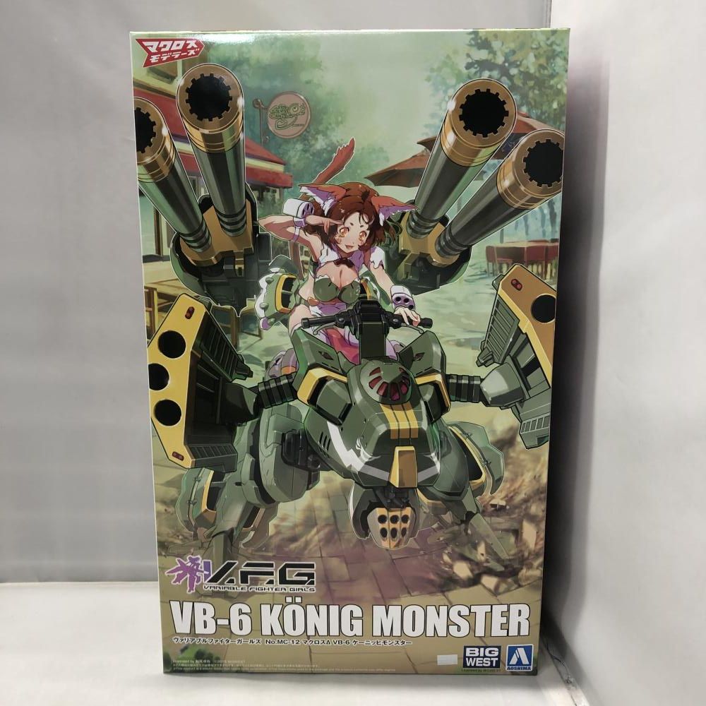 ｷｬﾗﾌﾟ アオシマ V.F.G. VB-6 ケーニッヒモンスター マクロスΔ MC-12 15