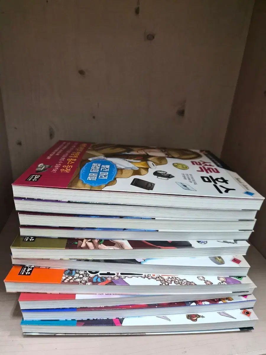 ウナ EUNHA ミディ MAP OF THE SOUL PERSONA 小学用 推理名作 15巻 の本のような おまけ付き shop取引では対象外 あり