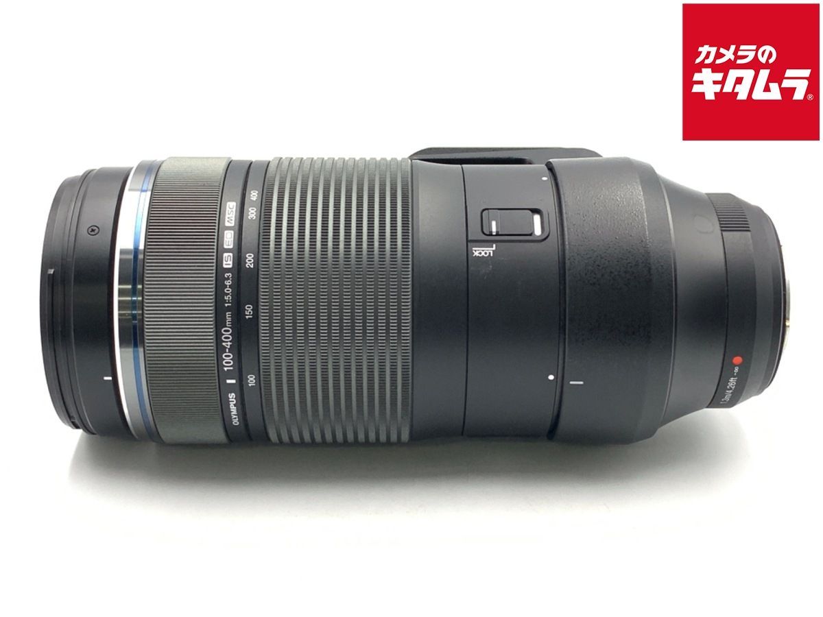 並品 オリンパス M.ZUIKO DIGITAL ED 100-400 mm F 5.0-6.3 IS ブラック