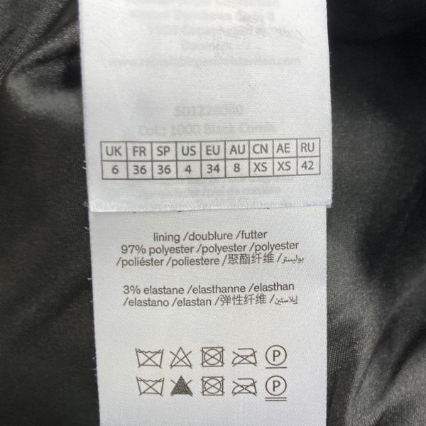 ストライプ ストレート