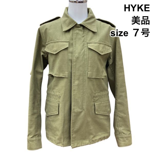 ハイク HYKE フィールドジャケット 長袖 M 51 type レギュラーフィット ミリタリー カーキ コットン 1 S 7号 レディース T 6 A 001