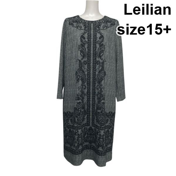 Leilian✖️Agnona（イタリア）長袖ヘリンボーンワンピース 11号 Leilian✖️Agnona（イタリア）長袖ヘリンボーンワンピース 11号