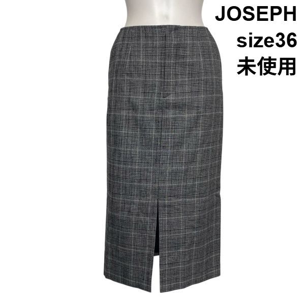◆ ♥ ジョゼフ JOSEPH グレンチェック柄タイトスカート ペンシルスカート ロング グレー 綿混 毛混 36 S 7号 レディース 6 A 146