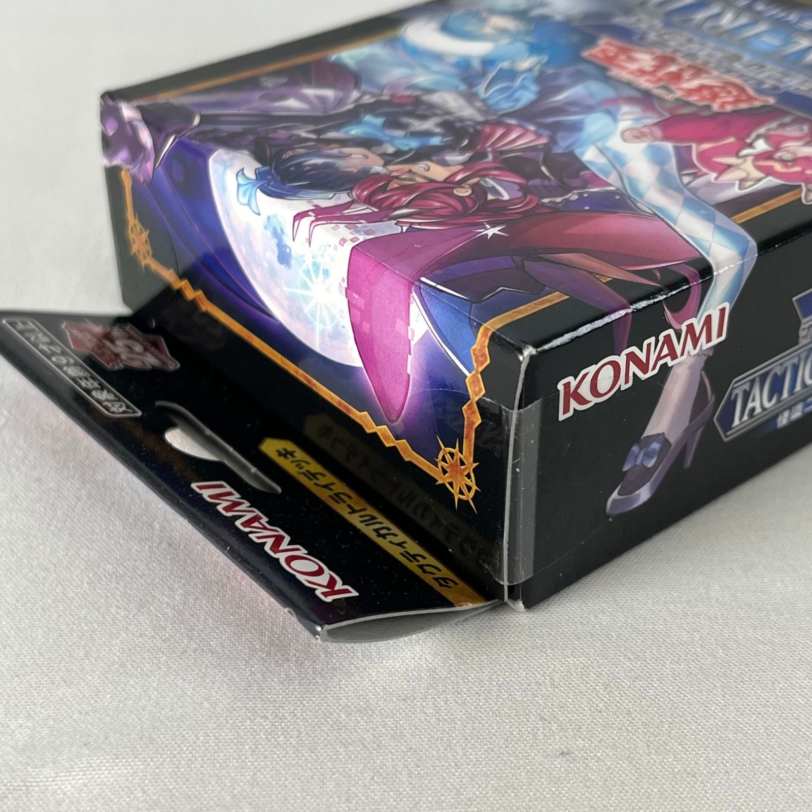 遊戯王 TACTICAL-TRY DECK 怪盗コンビEvil☆Twin 3個セット 中古未開封