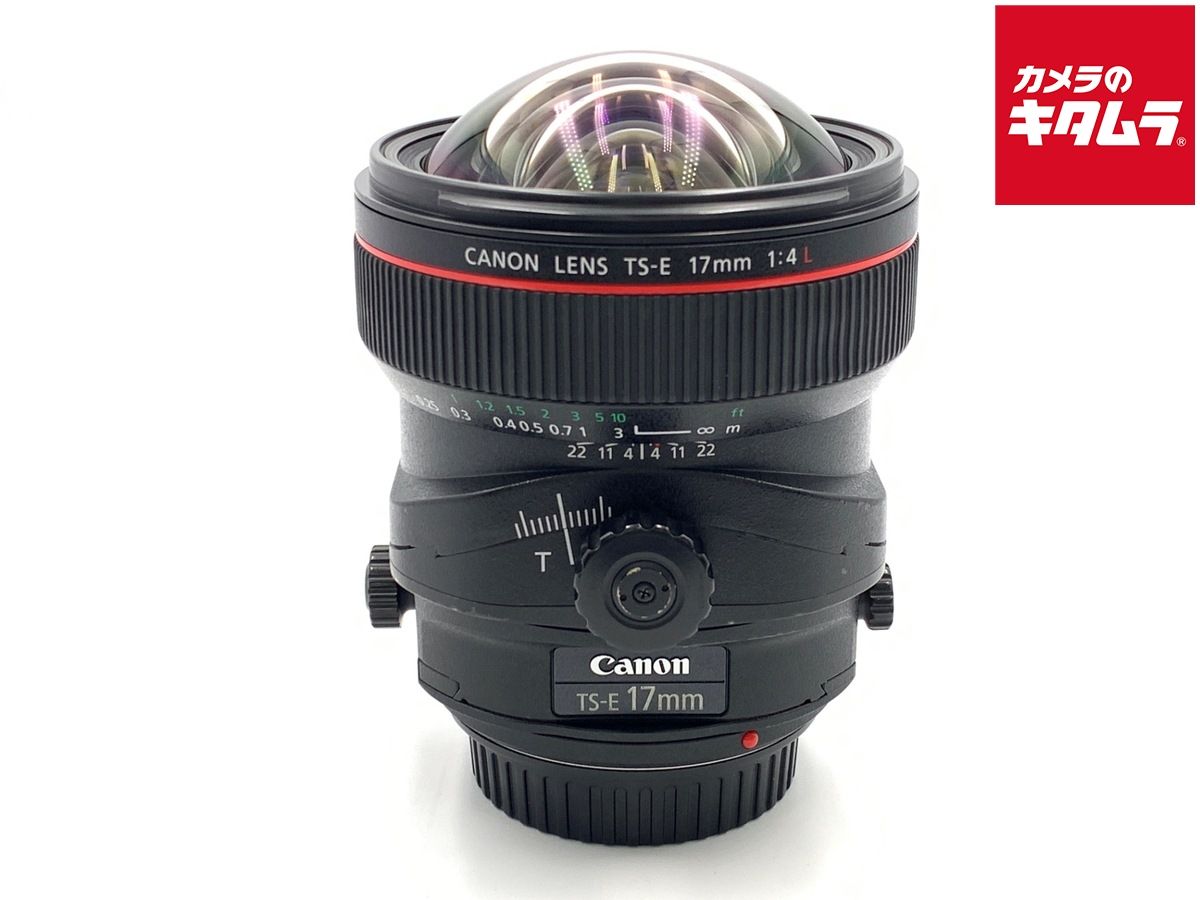 並品 キヤノン TS-E 17 mm F 4 L
