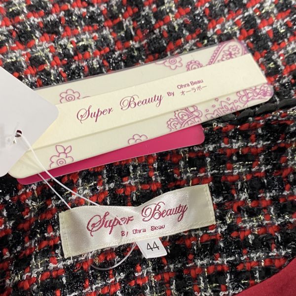 ◇ 未使用 スーパービューティー Super Beauty ツイードノーカラー