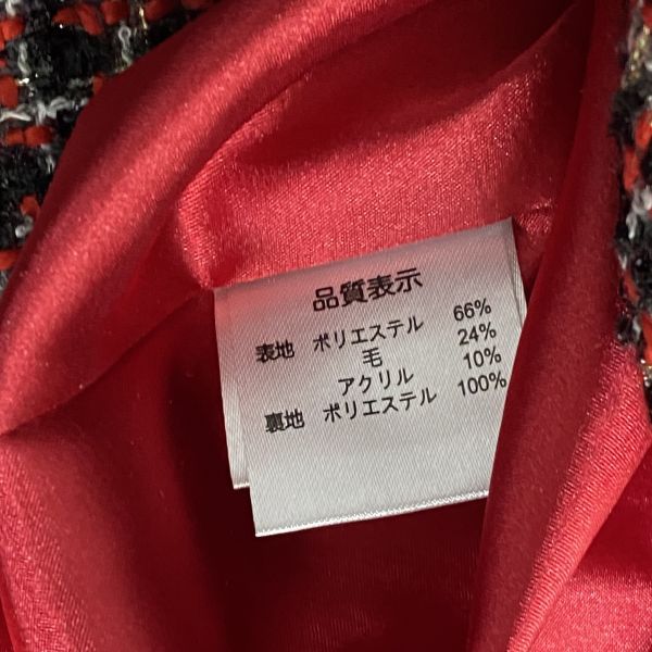 ◇ 未使用 スーパービューティー Super Beauty ツイードノーカラー