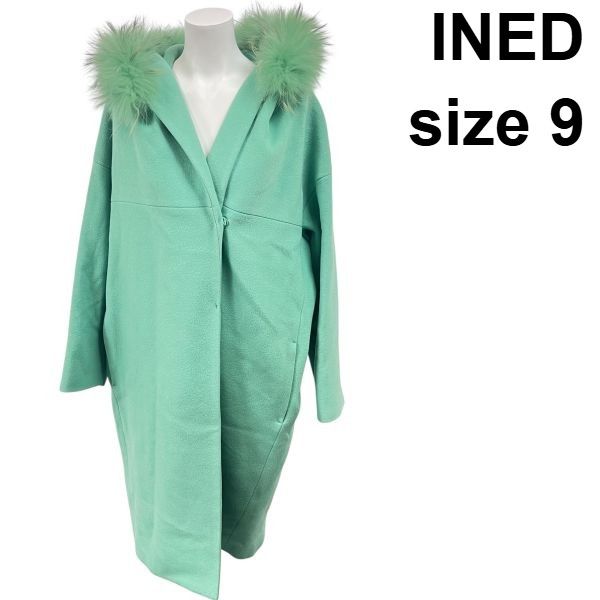 イネド INED コート オーバーサイズ シルエット ファー ミントグリーン 毛 カシミア ９ M レディース S 6 A 119