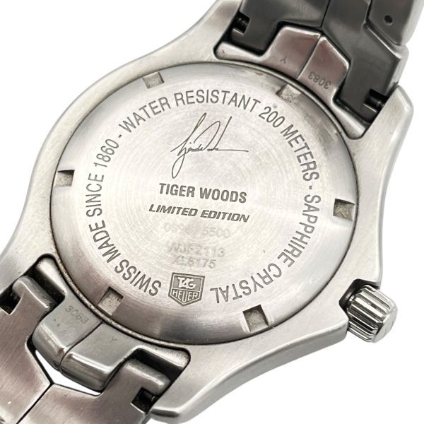 自動巻き時計 リンク