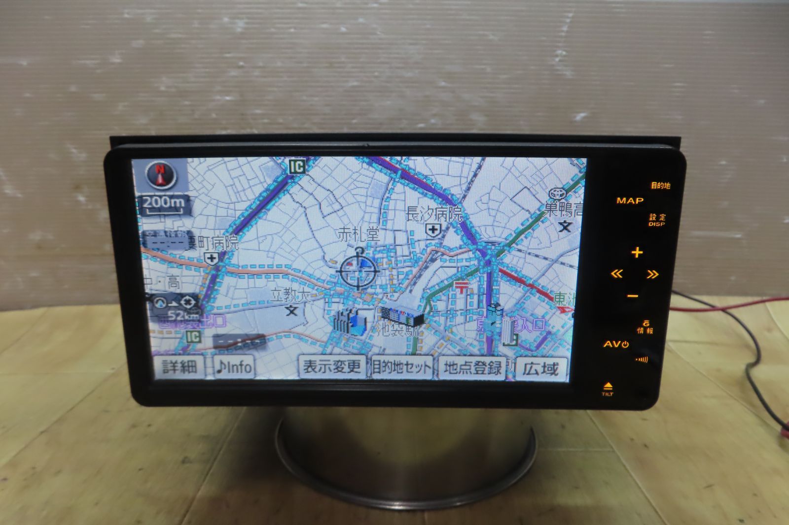 動作保証付☆F5258/トヨタ純正 NHDT-W60G HDDナビ 地図2015年 地デジTV