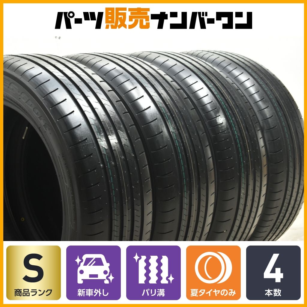 製 新車外し バリ溝 トーヨー プロクセス スポーツ 225|55 R 19 4本 40 アルファード ヴェルファイア ハリアー T 32 エクストレイル