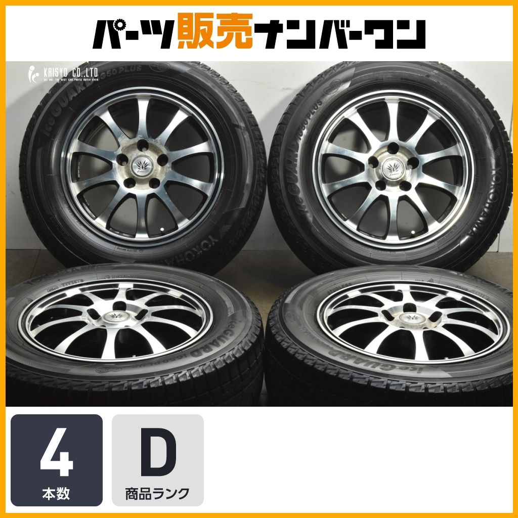 アルファード ヴェルファイア などに】レアマイスター 16in 6.5J +38