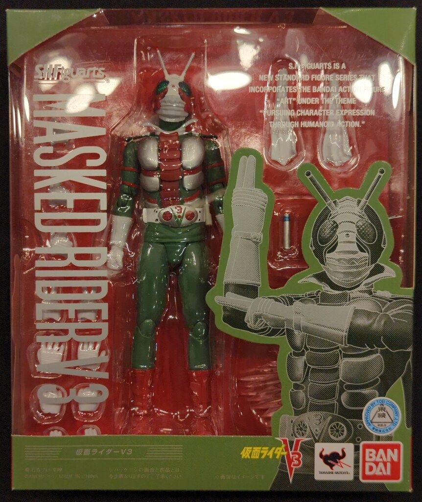 BANDAI SPIRITS S.H.Figuarts 伏黒甚爾 | NORTHPOTOMACSMILES.COM