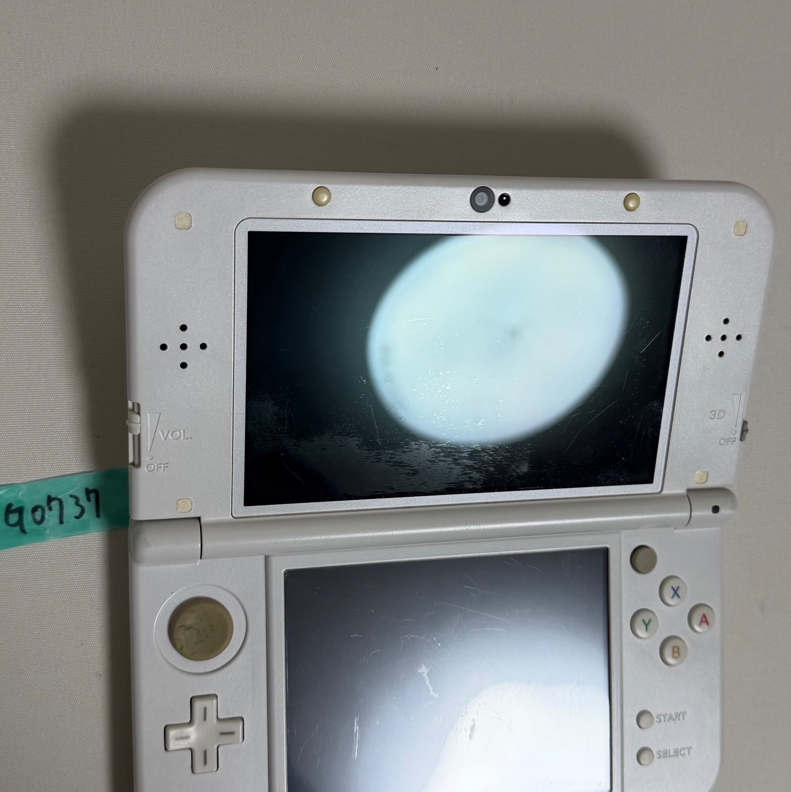 上下IPS液晶 Newニンテンドー3