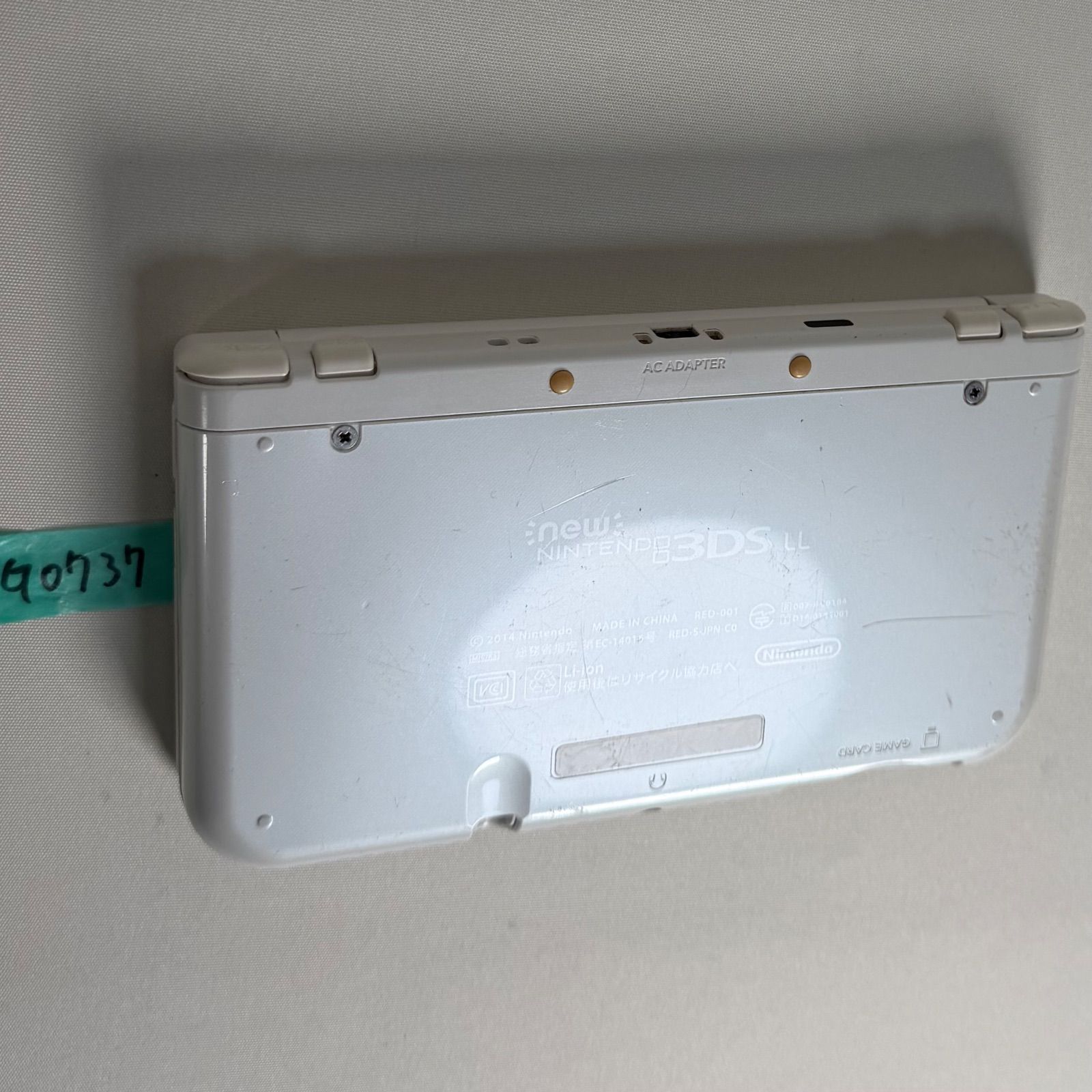 G 0737 上下IPS液晶 Newニンテンドー3 DS LL パールホワイト ソフト保護ケース ゲームキャンペーン