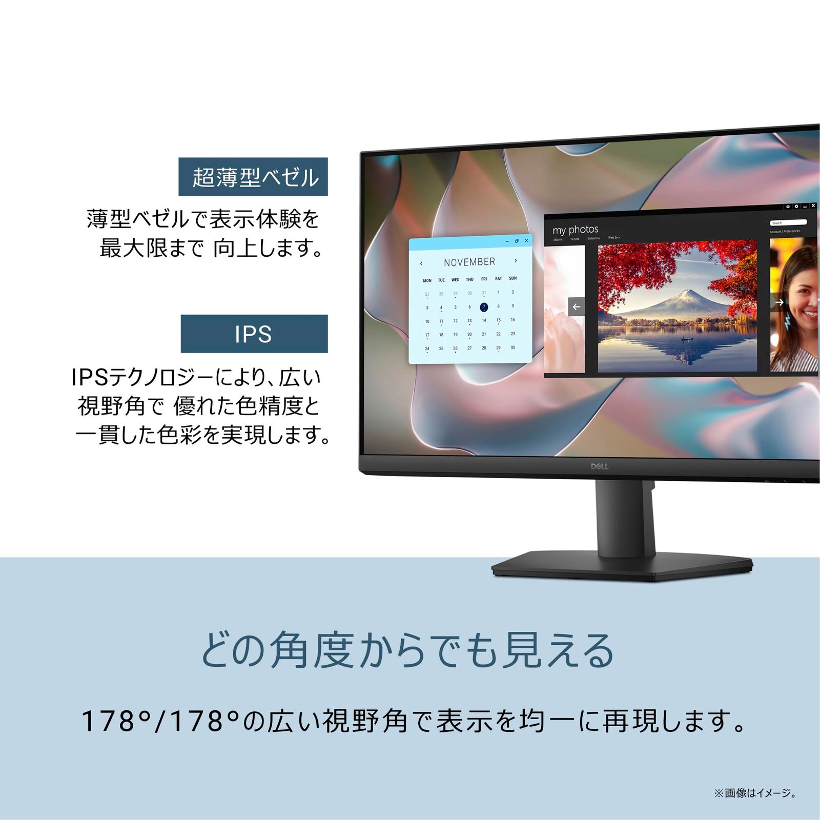 Amazon.co.jp限定】Dell SE2425HM-A 23.8インチ モニター(5年保証/FHD