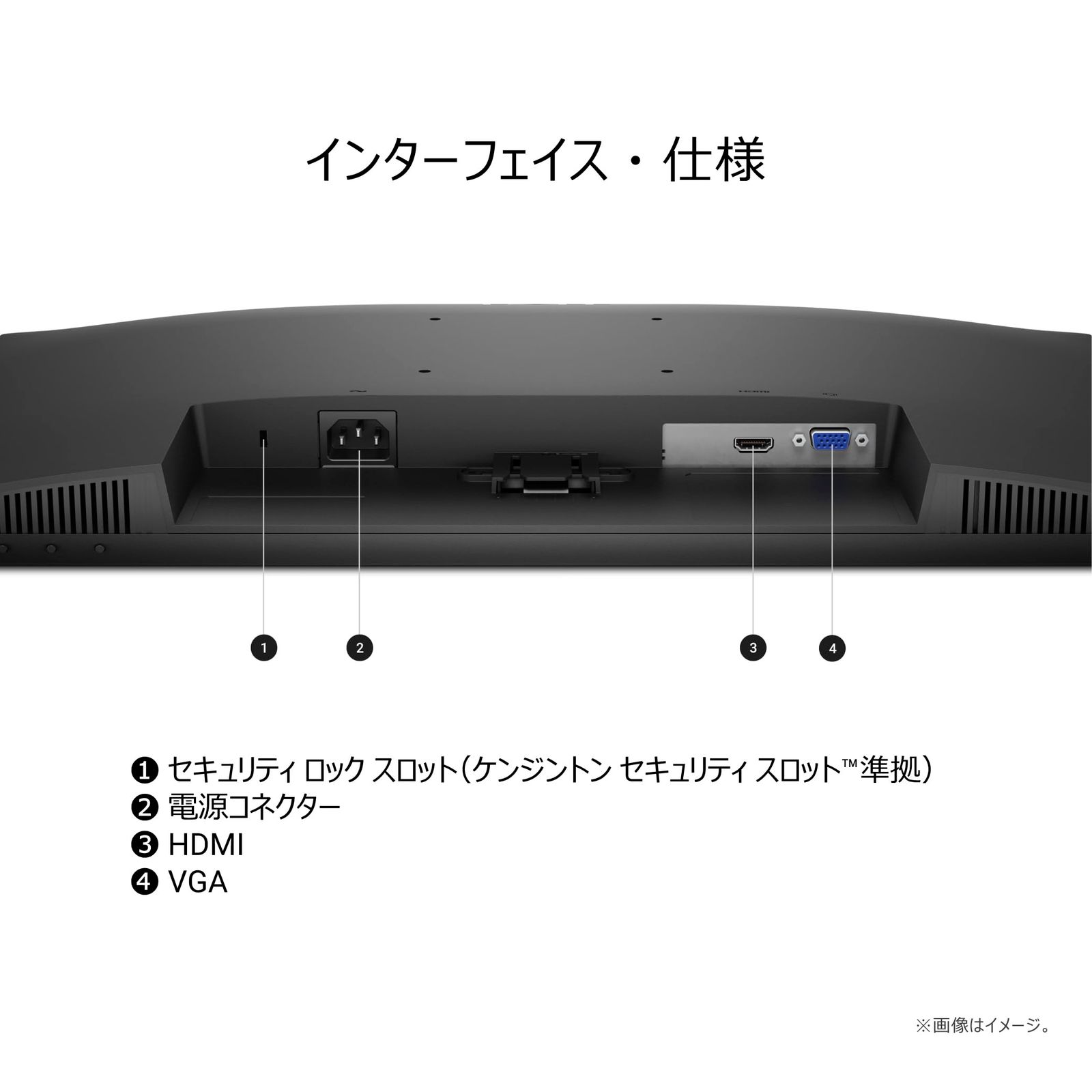 Amazon.co.jp限定】Dell SE2425HM-A 23.8インチ モニター(5年保証/FHD Amazon.co.jp限定】Dell SE2425HM-A 23.8インチ モニター(5年保証/FHD