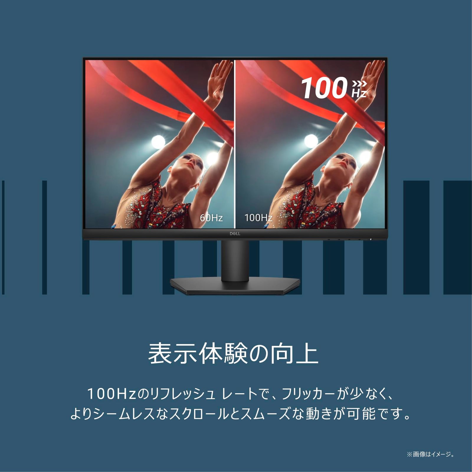 Amazon.co.jp限定】Dell SE2425HM-A 23.8インチ モニター(5年保証/FHD