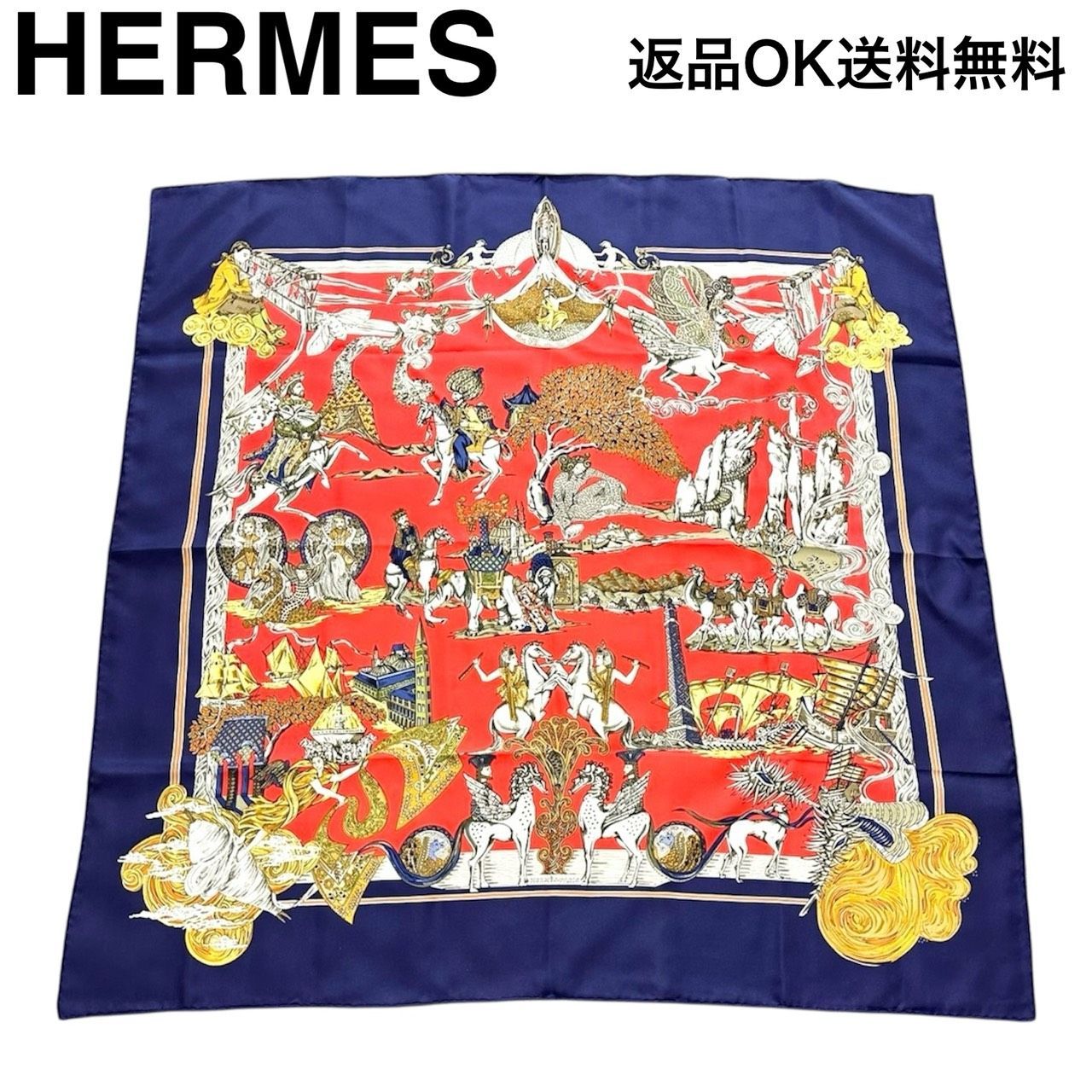返品OK】美品 HERMES エルメス カレ90 スカーフ Au FIL de la SOIE