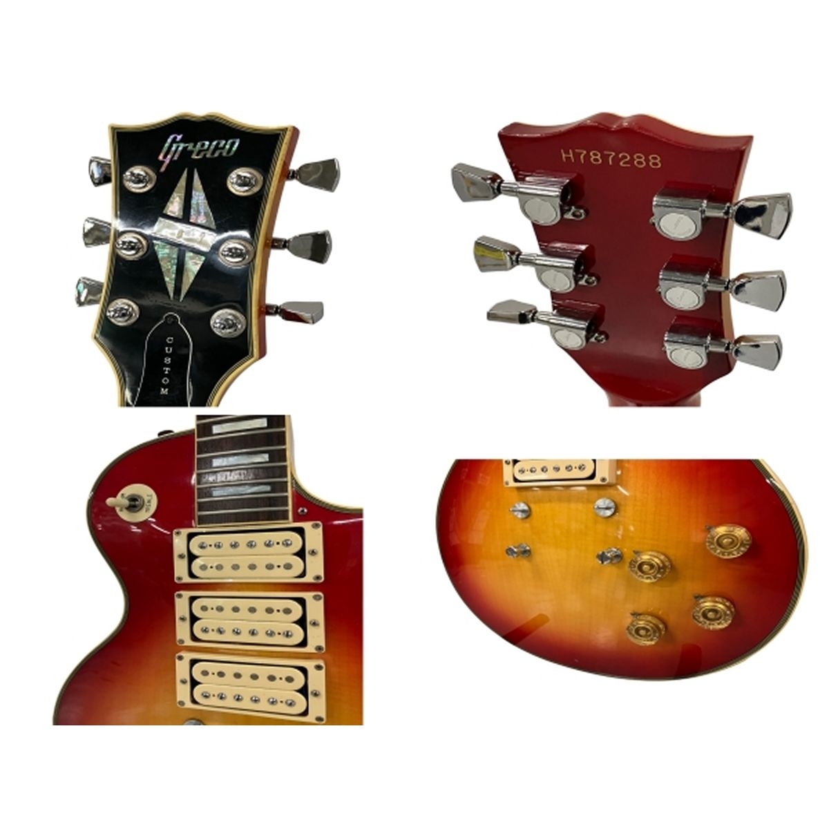 Greco EG-600C 1978年製 ガリあり エレキギター ジャンク B10766962