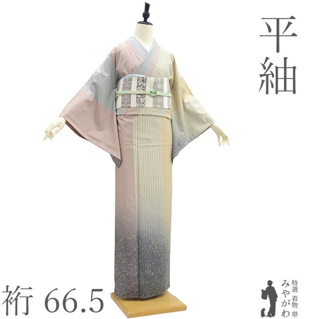 平紬 訪問着 着物 ♥ 正絹 袷 片身替わり 縞 墨流し染 ピンク 薄青 黄緑 黄色 グレー カジュアル おしゃれ 春 秋 冬 上 紬 仕立て上がり 身丈164 裄丈66.5 Ｌサイズ みやがわ sb 16828