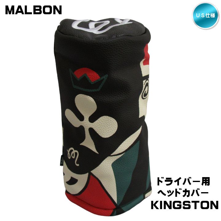 【送料無料】2025 春夏 コレクション マルボン ゴルフ CREAM バレル ドライバー用 ヘッドカバー US仕様 D COVER 2025 マルボン ゴルフ キングストン ドライバー用 ヘッドカバー US仕様