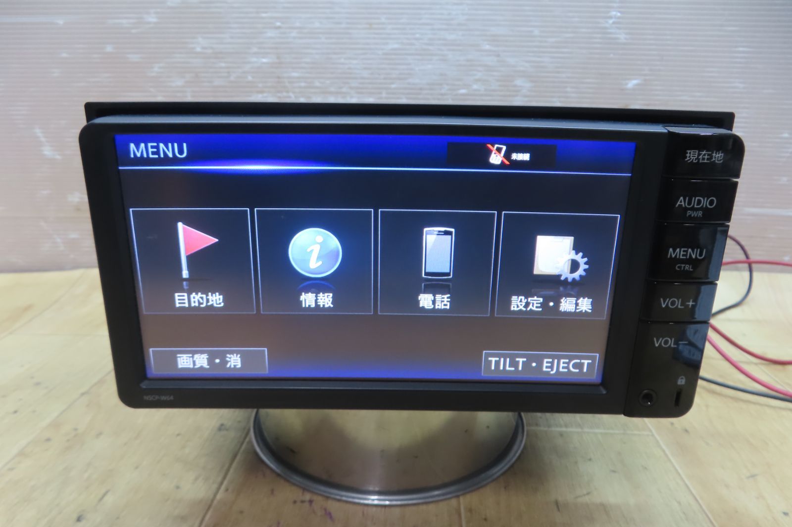 動作保証付 F 5260|トヨタ NSCP-W 64 SDナビ 地図2016年 Bluetooth内蔵 CD再生OK 本体のみ